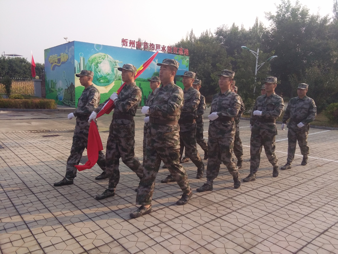 692國(guó)慶圖2.png 692國(guó)慶圖2.png